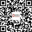 扫码关注红太狼成人用品公众号